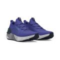 Under Armour HOVR Phantom 3 SE 3026582 Sneakers Starlight / Celeste Under Armour HOVR Phantom 3 SE 3026582 Sneakers Starlight / Celeste