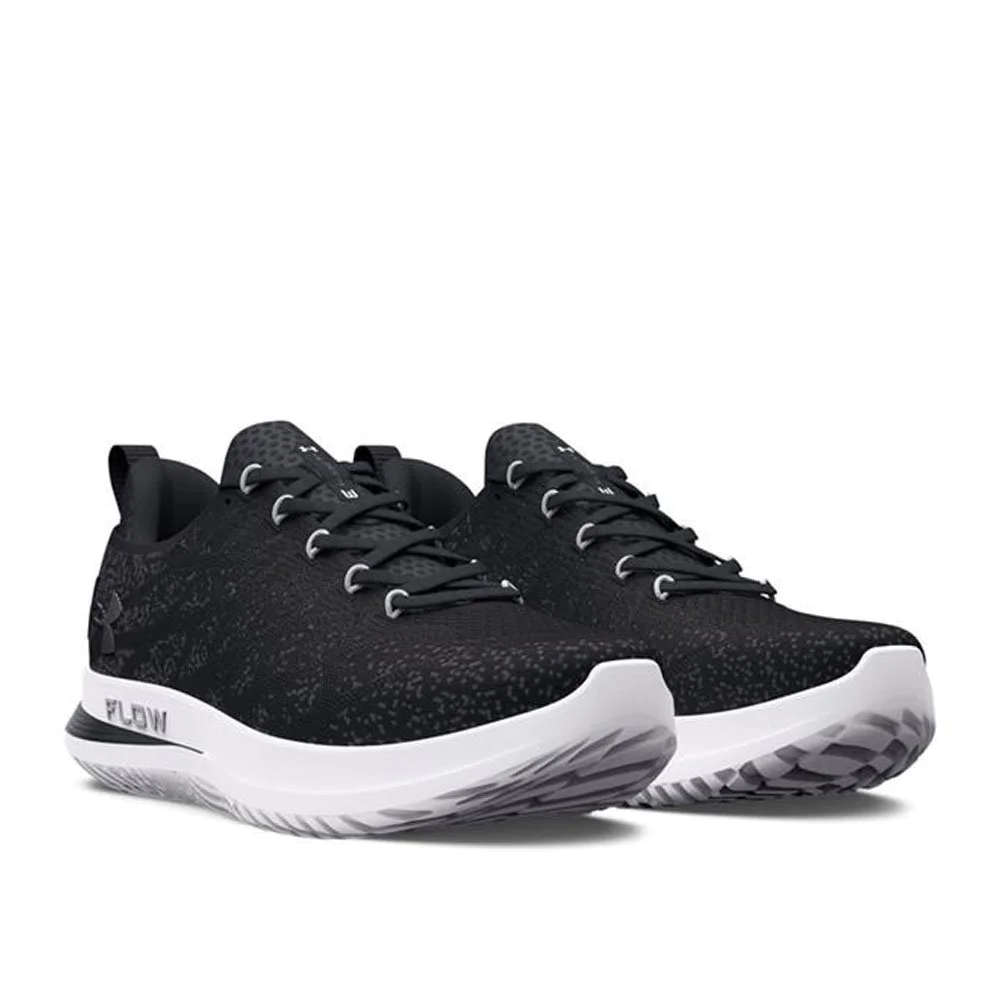Sneakers under armor deals