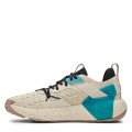 Under Armour Ua Project Rock 6 3026534-200 Sneaker Beige Turquoise Under Armour Ua Project Rock 6 3026534-200 Sneaker Beige Turquoise