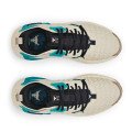 Under Armour Ua Project Rock 6 3026534-200 Sneaker Beige Turquoise Under Armour Ua Project Rock 6 3026534-200 Sneaker Beige Turquoise