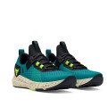 Under Armour Ua Project Rock Bsr 4 3027344-300 Sneaker Τιρκουάζ Under Armour Ua Project Rock Bsr 4 3027344-300 Sneaker Τιρκουάζ