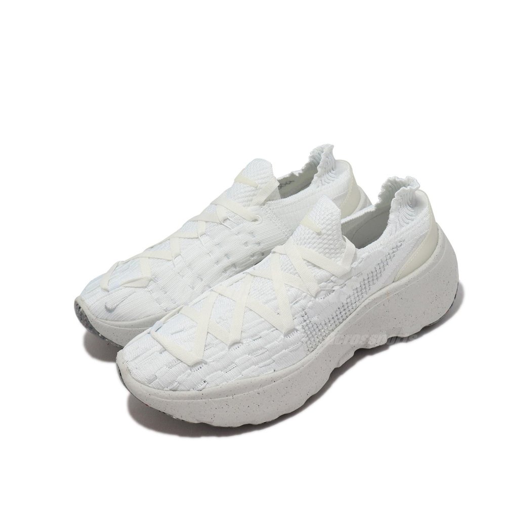 Nike Space Hippie 04 DQ2897-100 Sneaker White Nike Space Hippie 04 DQ2897-100 Sneaker White