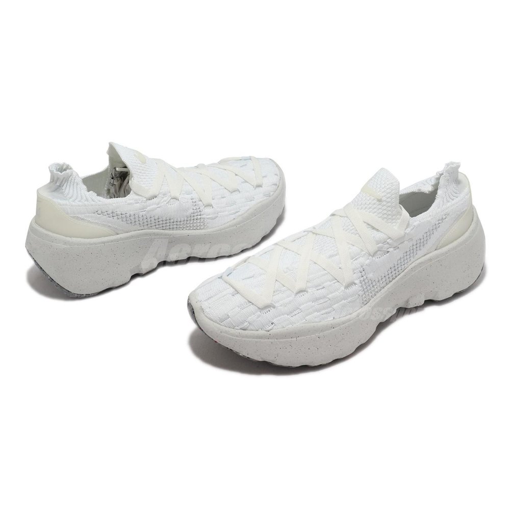 Nike Space Hippie 04 DQ2897-100 Sneaker White Nike Space Hippie 04 DQ2897-100 Sneaker White