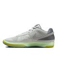Nike Ja 1 FQ4796-003 Sneaker Light Silver / Cyber / Cool Grey / Granite