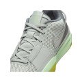 Nike Ja 1 FQ4796-003 Sneaker Light Silver / Cyber / Cool Grey / Granite