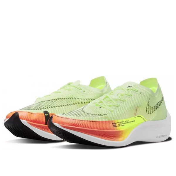 Nike ZoomX Vaporfly Next% 2 CU4111-700 Sneaker Yellow Nike ZoomX Vaporfly Next% 2 CU4111-700 Sneaker Yellow
