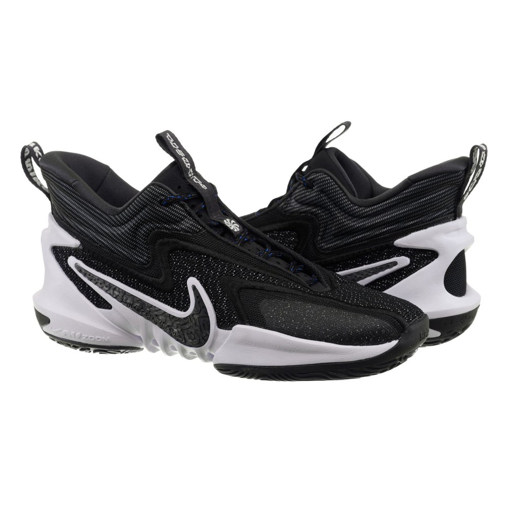 Nike Cosmic Unity 2 DH1537-003 Sneaker Black Nike Cosmic Unity 2 DH1537-003 Sneaker Black