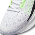 Nike Giannis Immortality 2 DM0825-101 Sneaker Λευκό