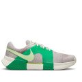 Nike Zoom GP Challenge FJ2044-001 Sneaker Grey Nike Zoom GP Challenge FJ2044-001 Sneaker Grey