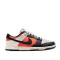 Nike Dunk Low Retro HQ4988-030 MultiColor Nike Dunk Low Retro HQ4988-030 MultiColor