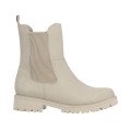 Remonte D8694-60 Anatomic Leather Ankle Boot Beige Remonte D8694-60 Anatomic Leather Ankle Boot Beige