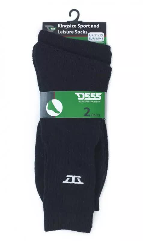D555 Logan KS2310 Sports And Leisure 2pack Κάλτσες Μα΄ύρες φωτογραφία