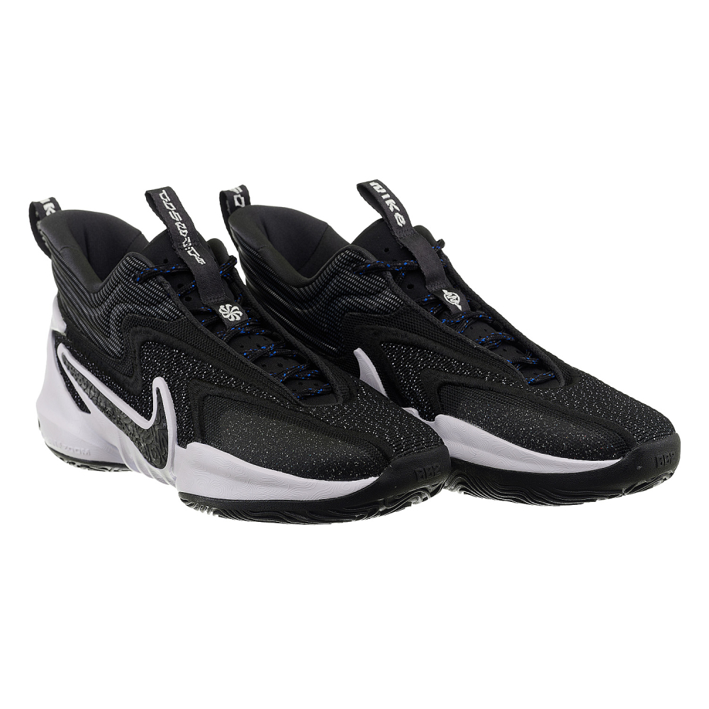 Nike Cosmic Unity 2 DH1537-003 Sneaker Μαύρο φωτογραφία